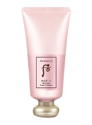 The History of Whoo Gongjinhyang Soo Soo Hydrating Foam Cleanser, 180ml