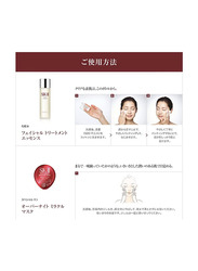 Sk-ii Facial Treatment Essence Cream, 230ml