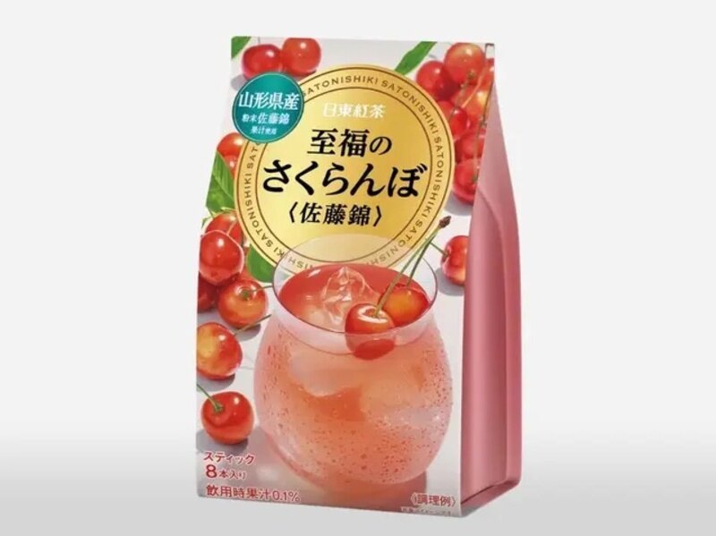 

Nitto Black Tea Cherry 8 Pieces