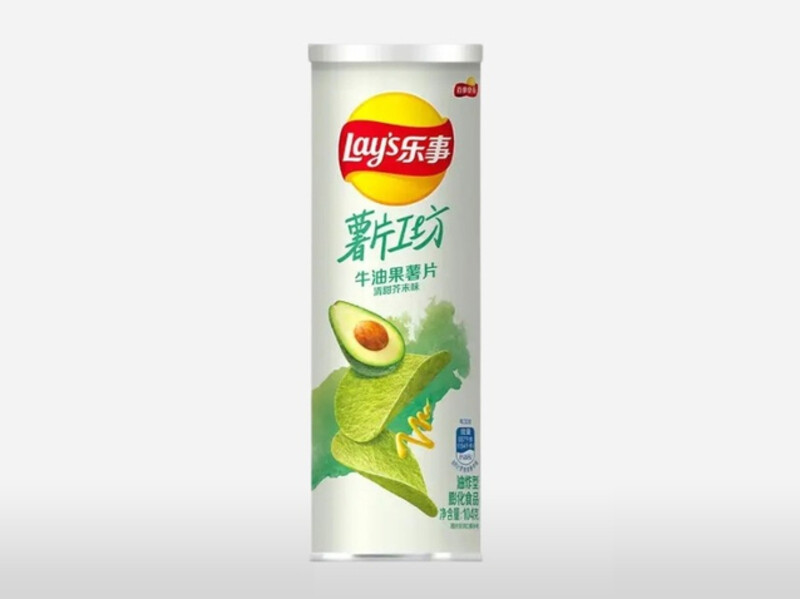 

Lay's Avocado Mustard