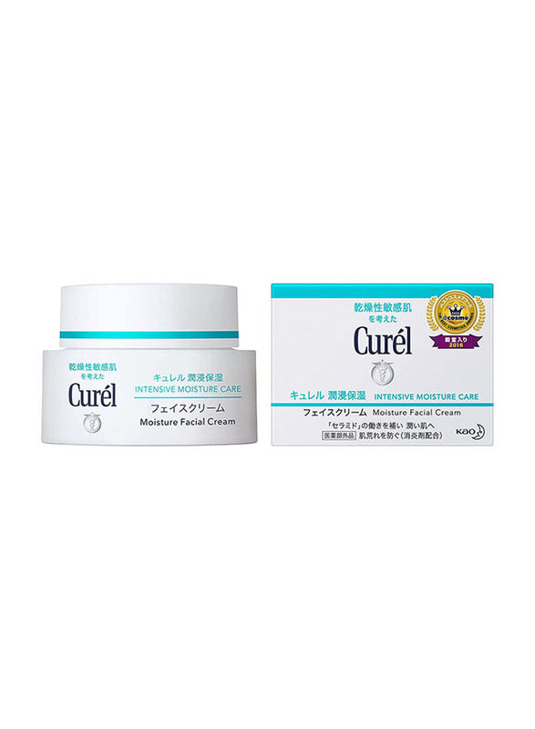 

Curel Kao Intensive Moisture Cream, 40g