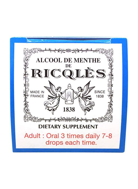 Ricqles Peppermint Oil Dietary Supplement, 1.69Oz