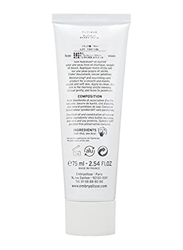 Embryolisse Concentrated Lait Cream, 75ml