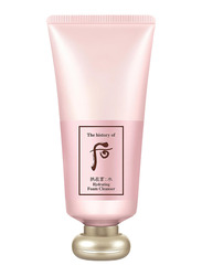 The History of Whoo Gongjinhyang: Soo Hydrating Foam Cleanser, 180ml