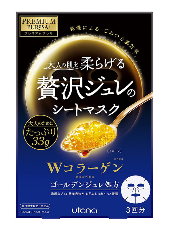 

Premium Pure Collagen Excellent Facial Sheet Mask, 3 Sheets