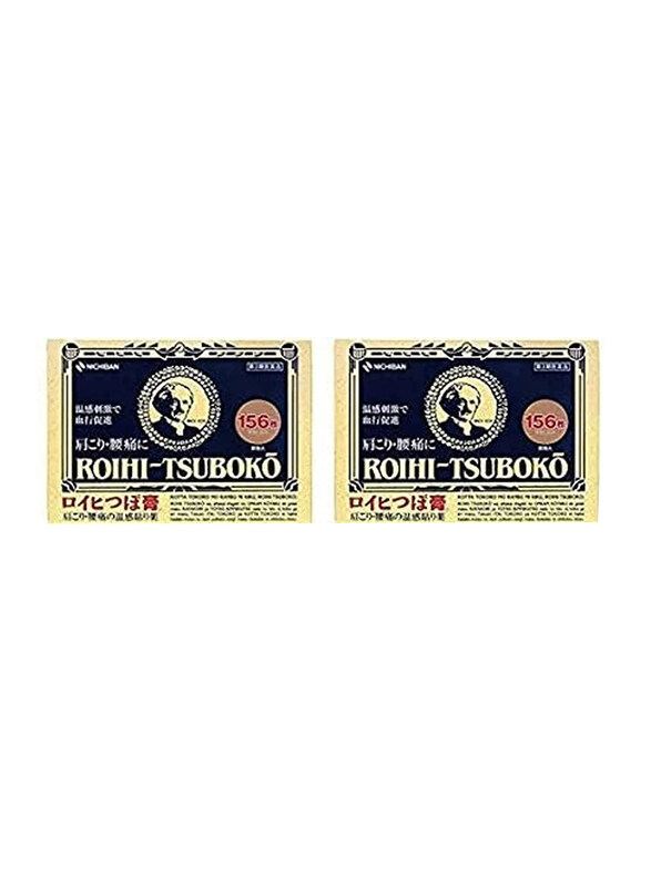 

Roihi-tsuboko Pain Relief Patches, 156 Patches