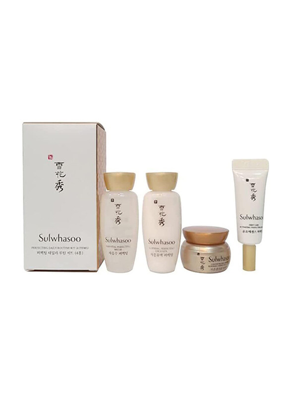 

Sulwhasoo 2021 New Basic Skin Care Daily Routine Kit, 4 Pieces