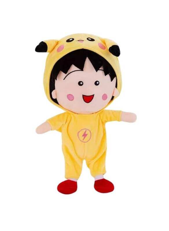 

Generic Brand Cherry Maruko Plush Toy - Soft Anime Stuffed Toy