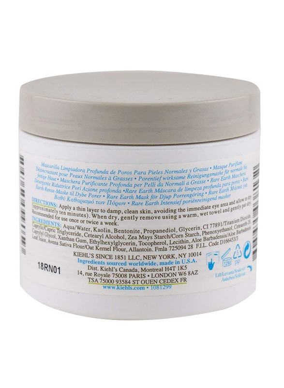 Kiehl's Rare Earth Deep Pore Cleansing Masque, 125ml