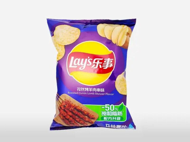 

Lay's Lay’s Roasted Cumin Lamb Skewer Flavor
