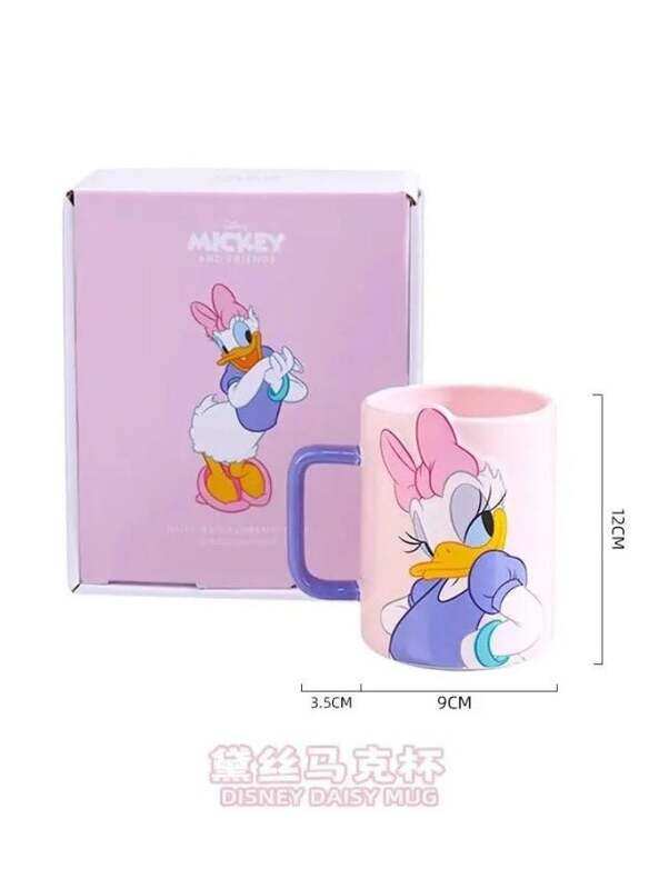 

Sanrio Disney Daisy Duck Mug