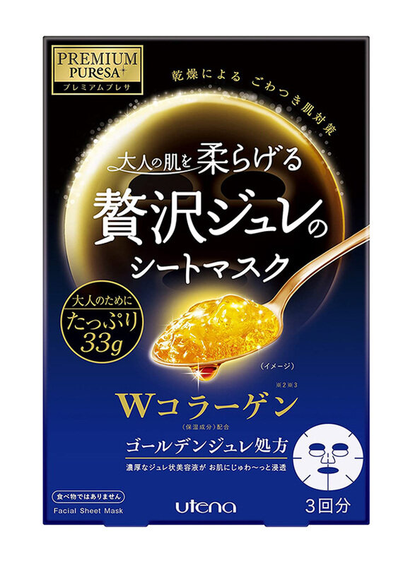 

Premium Pure Collagen Excellent Facial Sheet Mask, 3 Sheets