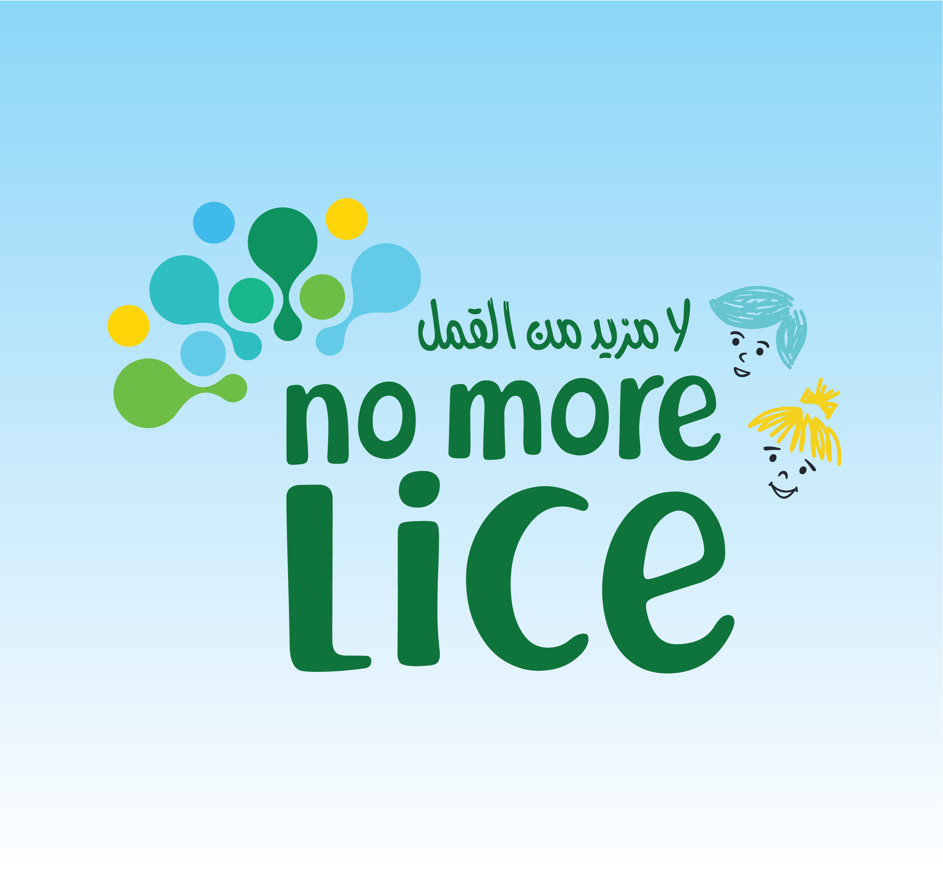 No More Lice