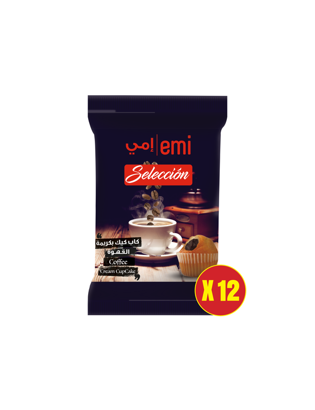 Emi Coffee Cream Filled Pack of 12