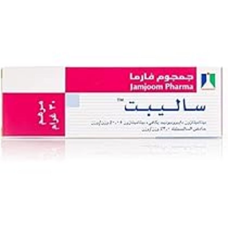 SALIBET OINT 30GM