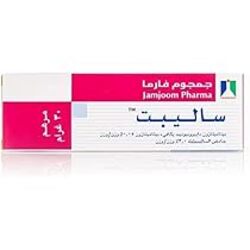 SALIBET OINT 30GM