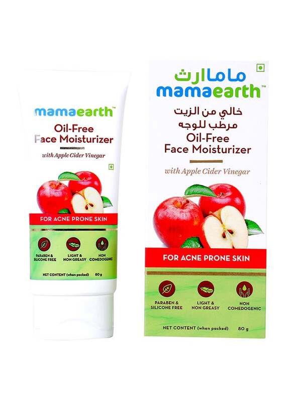 Mamaearth Oil-Free Face Moisturizer With Apple Cider Vinegar 80grams