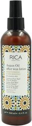 Rica Cosmetics Argan Oil After Wax Lotion 250 Ml