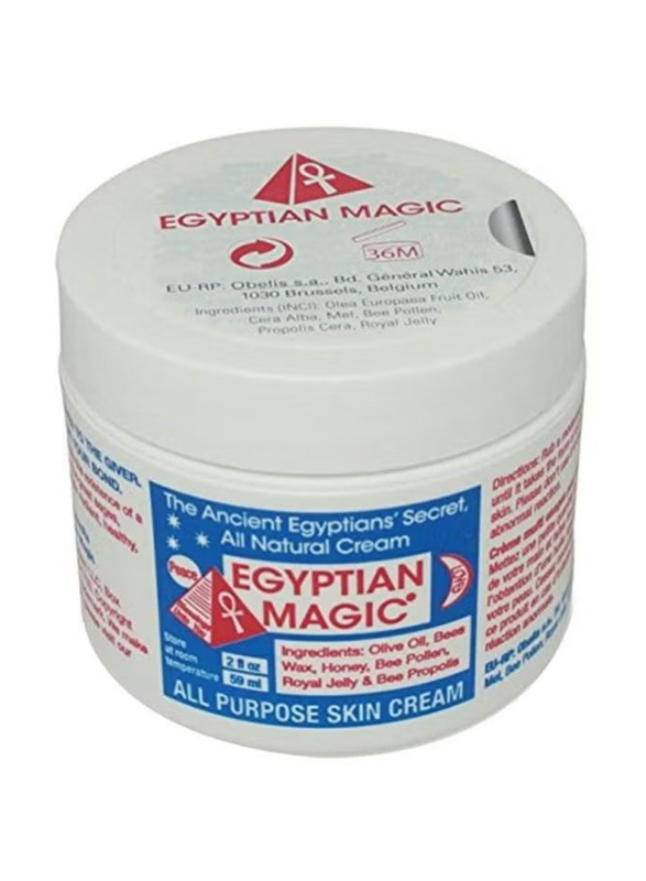 Egyptian Magic All Purpose Skin Cream, 2 x 118ml