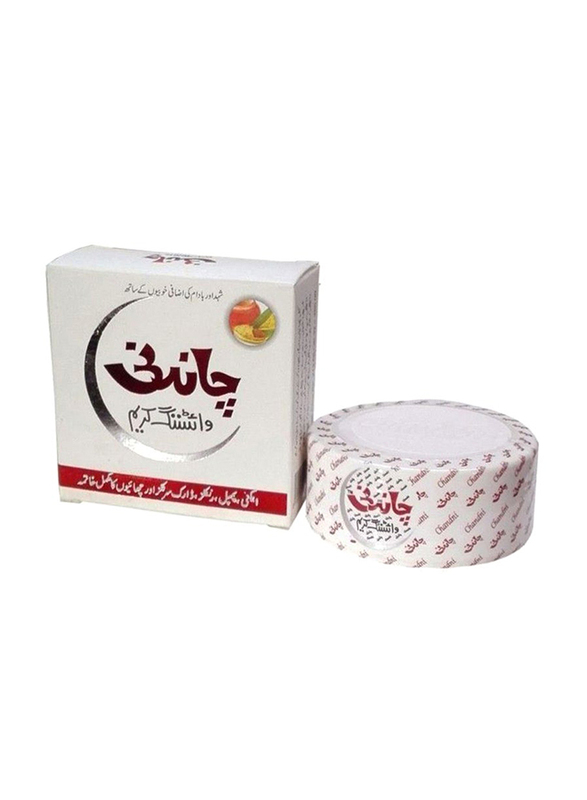 Chandni Whitening Beauty Cream