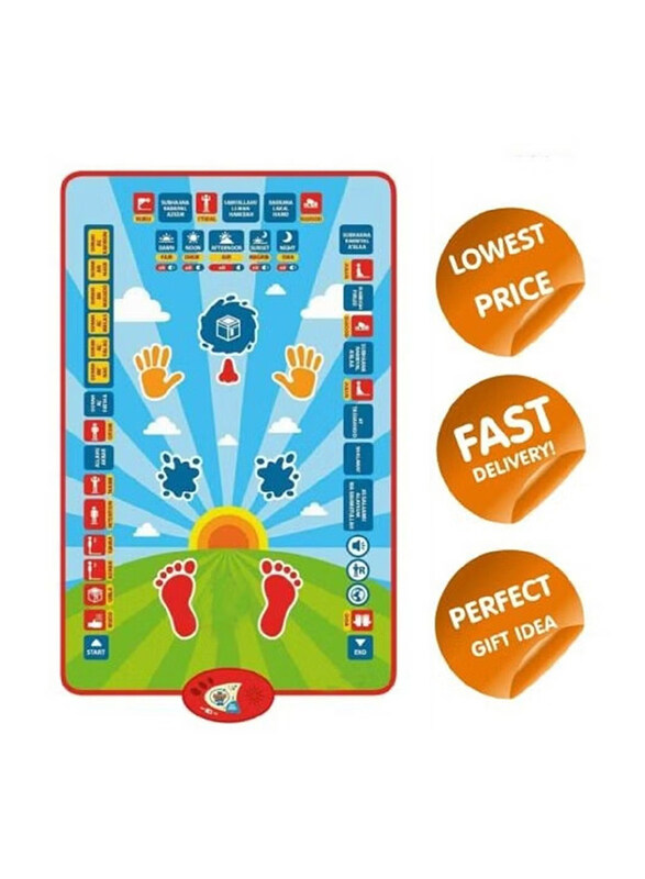 

Generic Educational Interactive Prayer Mat for kids, Ages 3+, Multicolour