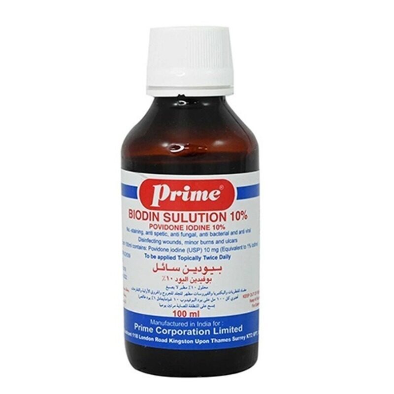 

Generic PRIME BIODIN SOLUTION 10% 100M