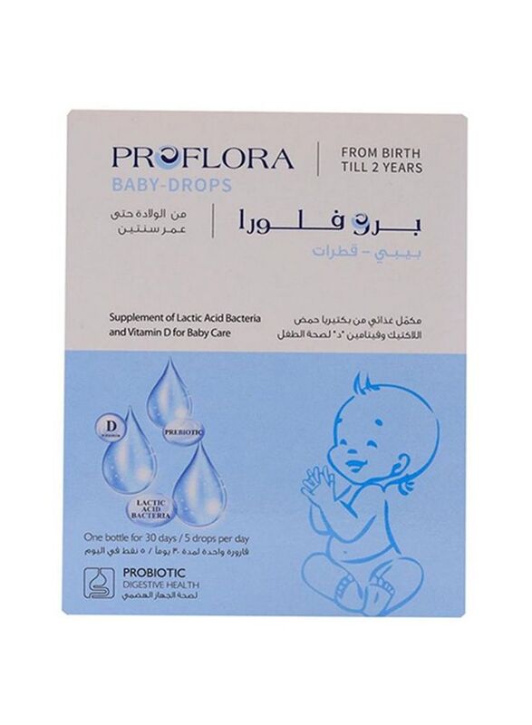 Proflora Baby Drops, 7.5ml