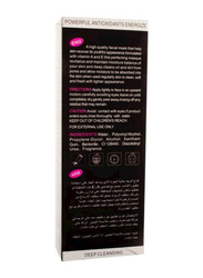 Aichun Beauty Charcoal Face Mask For Removing Blackheads, 120ml