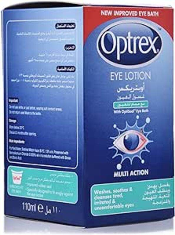 

Generic OPTREX EYE LOTION 11OML