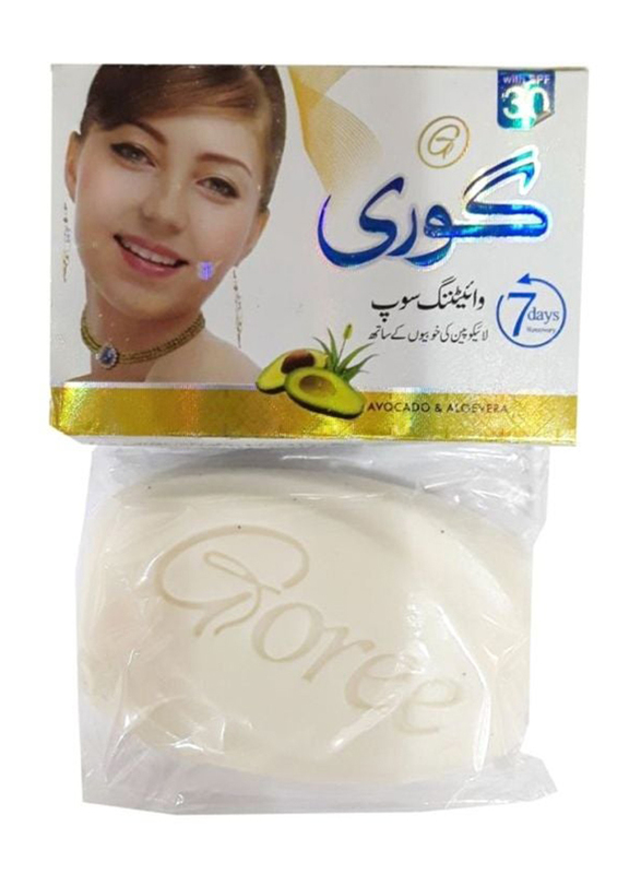 Goree Whitening Soap With Lycopene, 100g