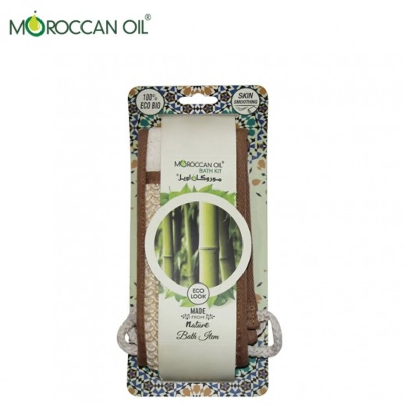 Moroccan Oil Ramie Back Strap  St1162-5