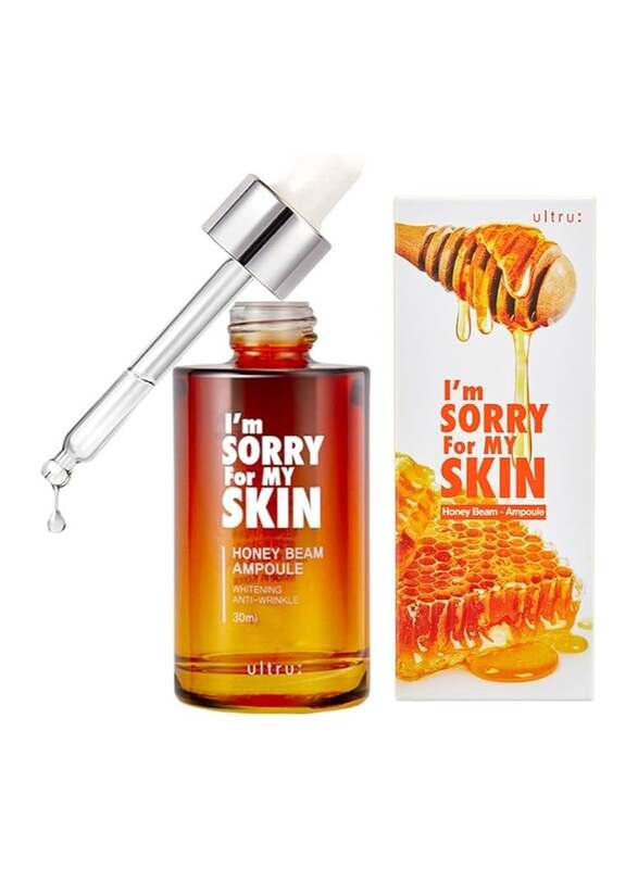 I'm Sorry For My Skin Honey Beam Ampoule 30ml