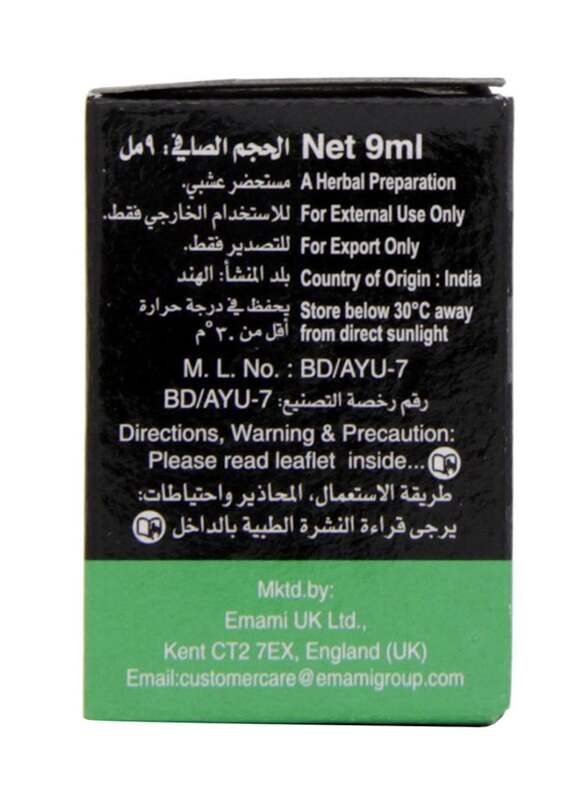 Emami Zandu Balm, 9ml