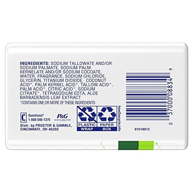 Safeguard Micellar Deep Cleansing Bar Soap, 16oz