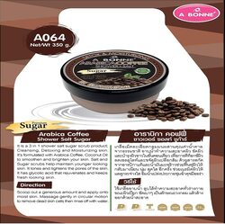 A Bonne Arabica Coffee Shower Salt, 350gm