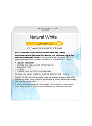 Olay Natural White Day Cream SPF 24, 50gm