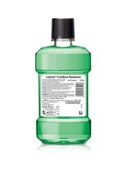 Listerine Fresh Burst Mouthwash, 3 x 250ml