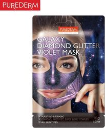 Pritty Galaxy Diamond Glitter Mask Violet 10 G