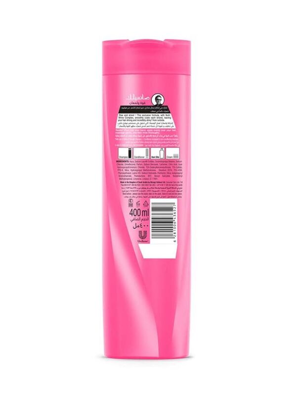 Sunsilk Co-Creations Shine and Strength Shampoo, 400ml