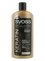 Syoss Keratin Hair Perfection Shampoo, 500ml