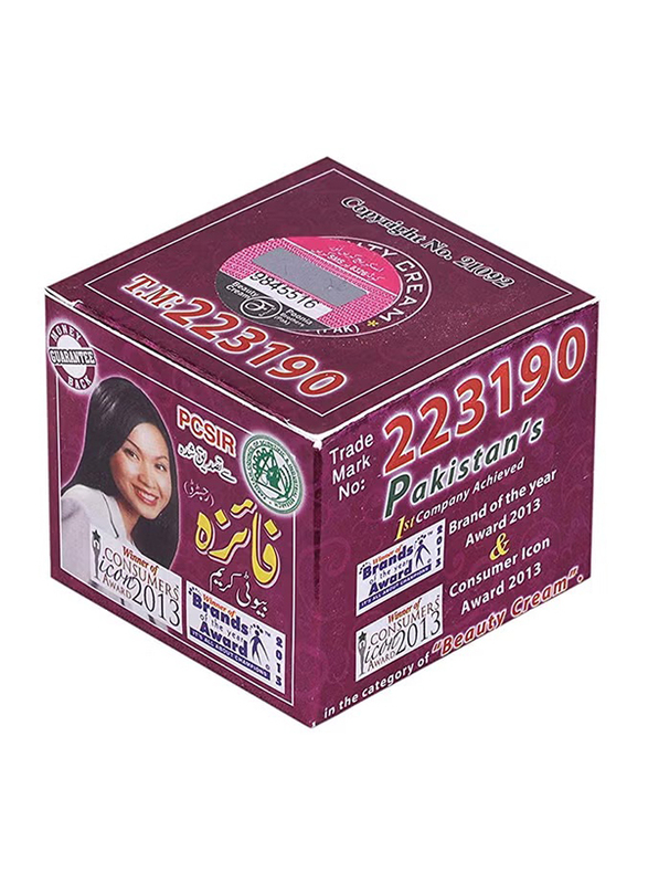 Faiza Cream Beauty Cream, 50gm