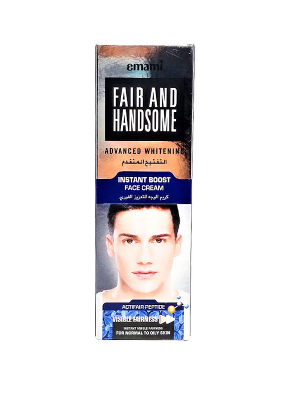 Emami Fair & Handsome Instant Boost Face Cream, 100gm