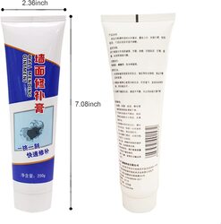 Staright 250g Drywall Wall Mending Agent Free Scraper Surface Repair Cream, Multicolour