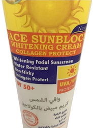 Nitro Canada Face Sunblock Whitening Cream Collagen Protect UV 50 Plus, 100ml