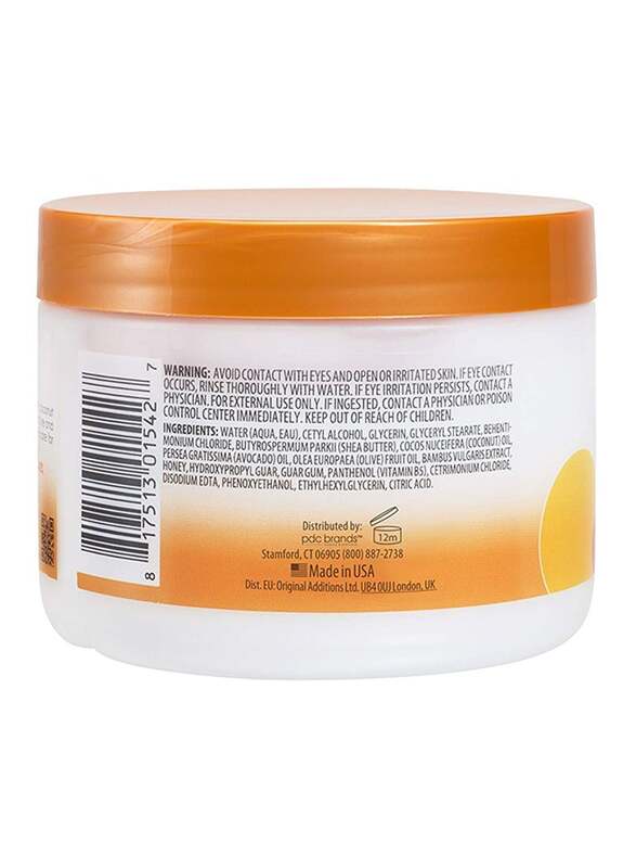 Cantu 283gm Care for Kids Leave In Conditioner