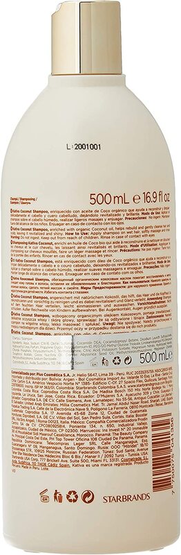 Kativa Coconut Shampoo, 500ml