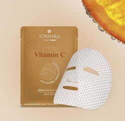 Casmara Glow Booster Face Mask Vitamin C 18 Ml