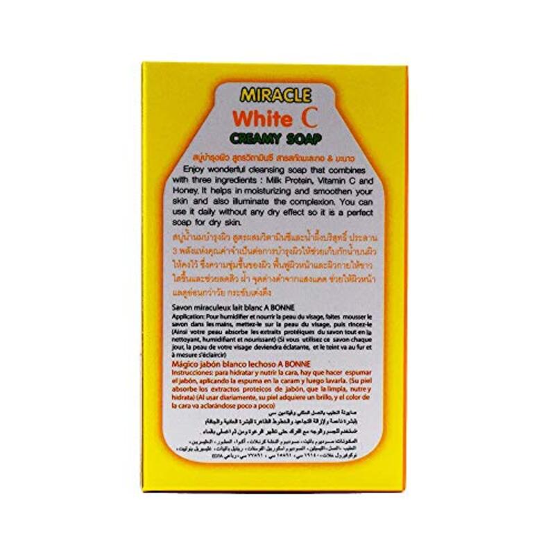 A Bonne Miracle White C Creamy Soap, 1.8g