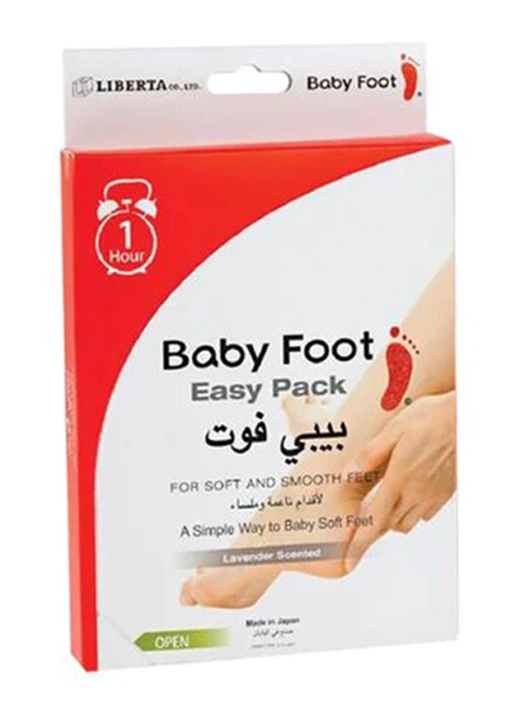 Baby Foot Intensive Hydration Foot Mask, 20gm