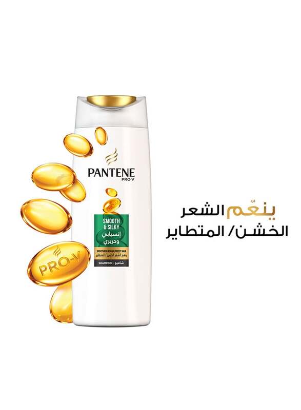 Pantene Pro-V Smooth & Silky Shampoo for All Hair Types, 400ml